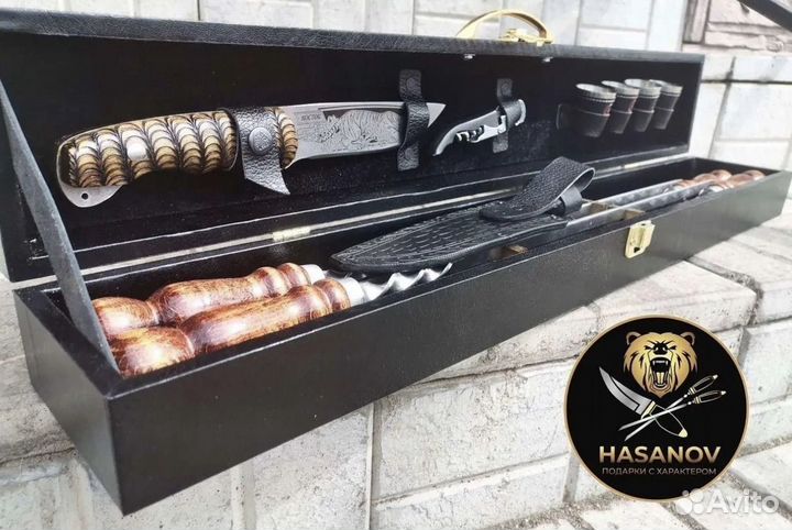 Подарочный шашлычный набор для мужчин