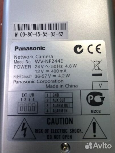 Видеокамера WV-NP244E Panasonic
