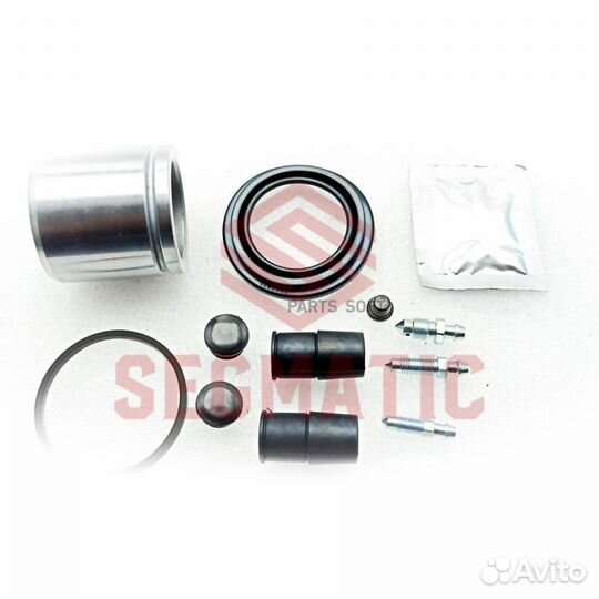 Segmatic SG700276 Ремкомплект тормозного суппорта