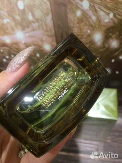 Bvlgari Man Wood Neroli 100 ml мужской парфюм