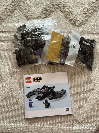 Lego batman 76265