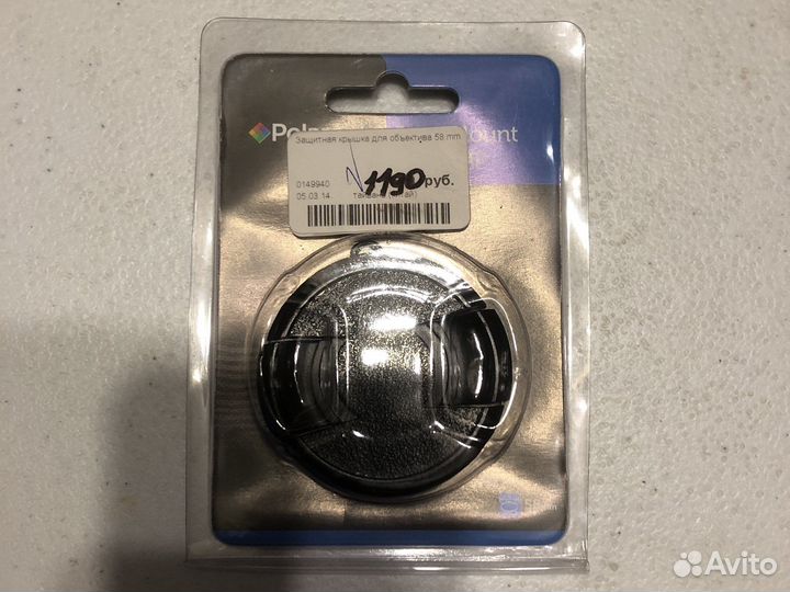 Крышка для объектива