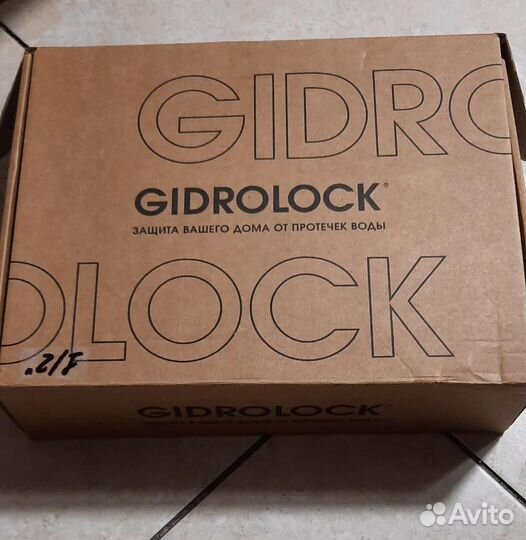 Гидролок Gidrolock 1/2