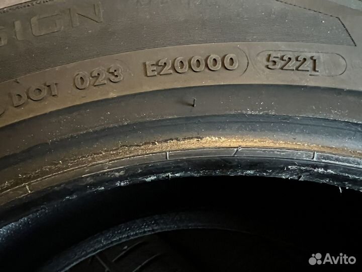 Vredestein QuaTrac Pro 215/55 R18 99V