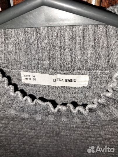 Джемпер женский 46 48