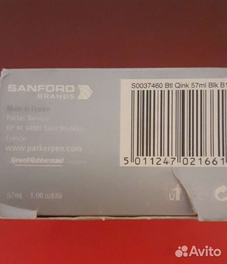 Чернила чёрные Паркер