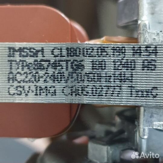 Тангенциальный вентилятор охлаждения для духовки I