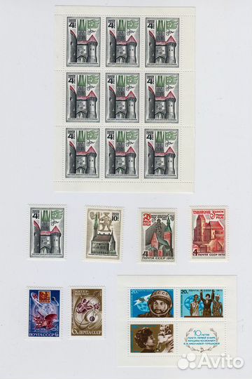 Коллекционирование почтовых марок СССР