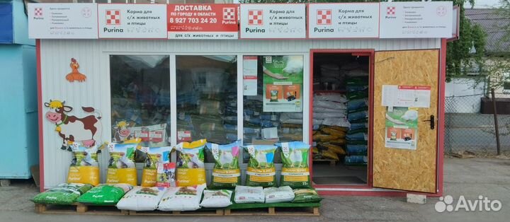 Корма для животных и птицы purina