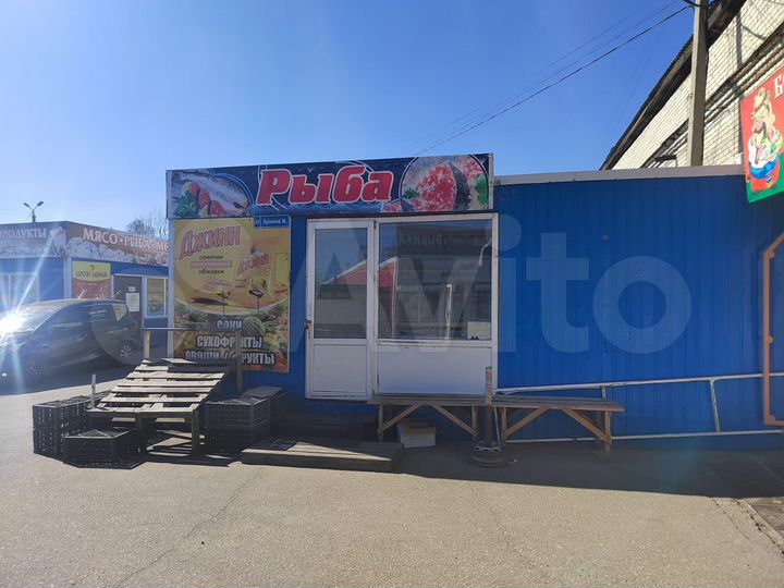 Торговая площадь, 20 м²