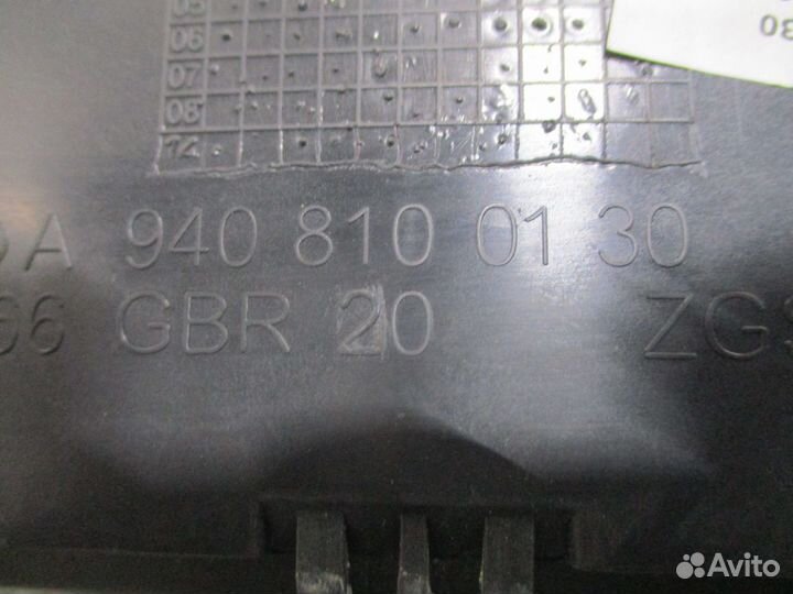 Пепельница Mercedes-Benz A9408100130