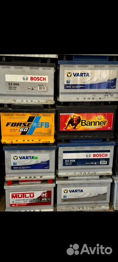 Аккумулятор Bosch 60ah