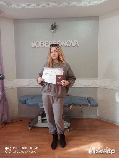 Маникюр на дому