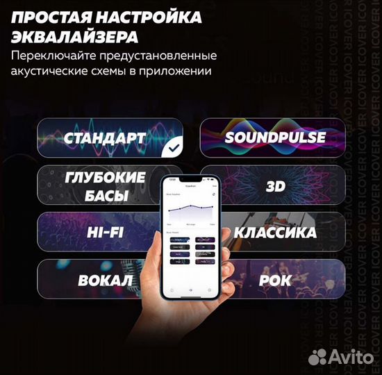 Колонка Tronsmart Bang SE 40 Вт 8000 мАч