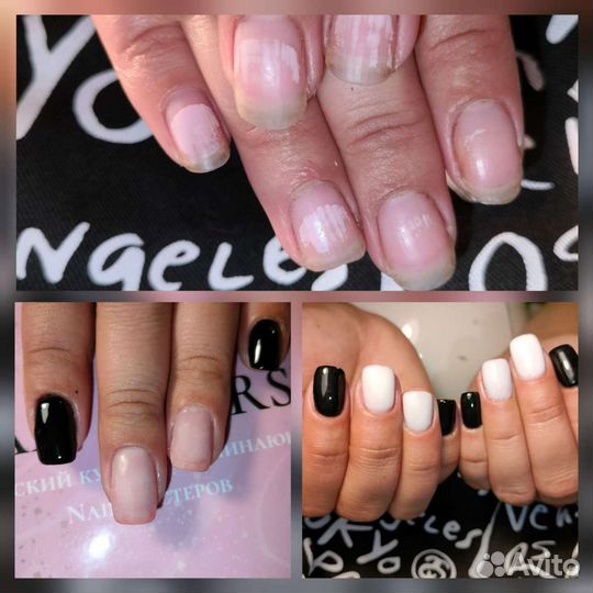 Покрытие гель лаком