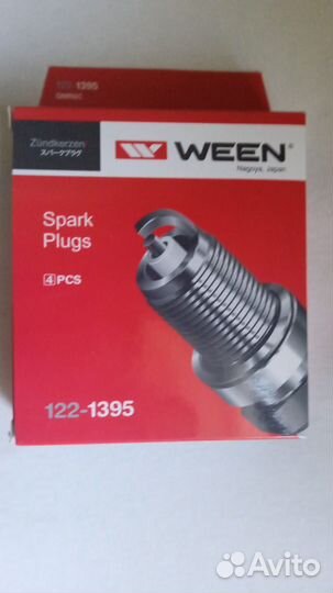 Масляные фильтра, расходники на авто