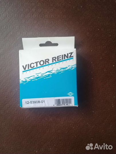 Маслосьемные колпачки