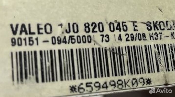 Блок управления отопителем Skoda Octavia (A4) I ре