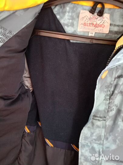 Куртка зимняя