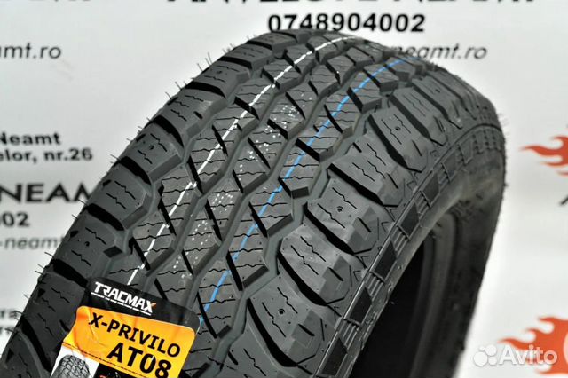 Tracmax x privilo h t 99h. Tracmax p265/65r17 112t x-privilo at08 TL. Tracmax p285/60r18 116t x-privilo at08 TL. Yokohama g075. Michelin 265/65r17 112h Latitude Cross.