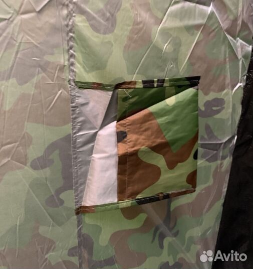 Пляжная палатка