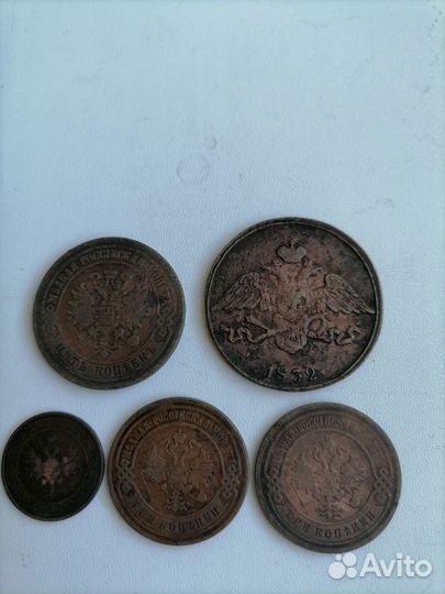 Монеты царские 2,5тр за всё