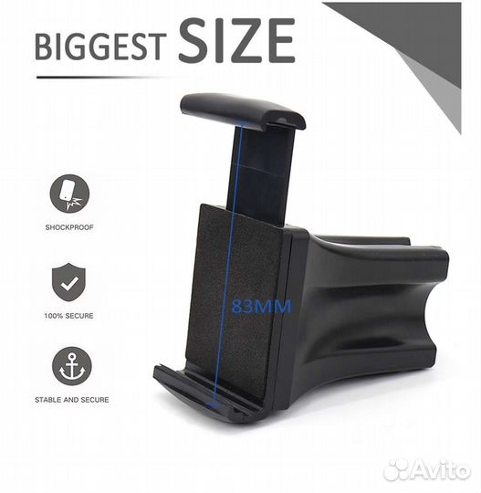 Держатель зарядное телефона USB BMW K1600GT/GTL