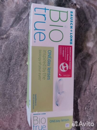 Линзы контактные однодневные -3.50