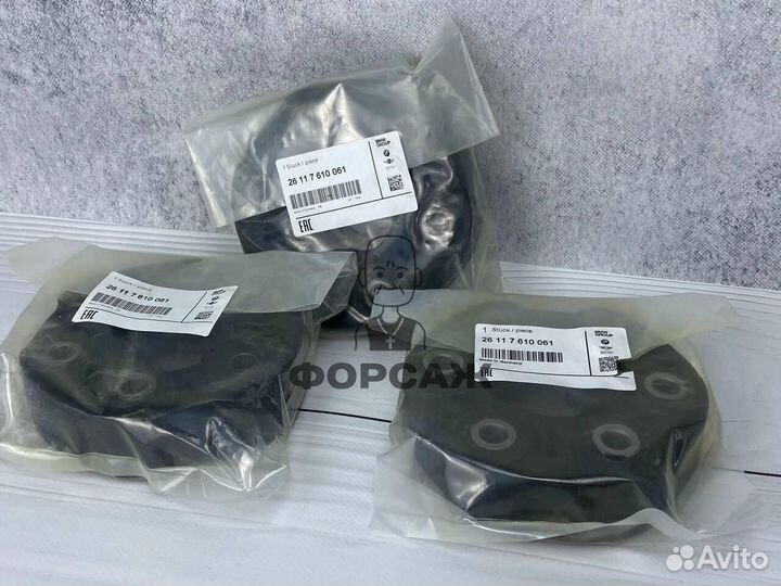 Эластичная муфта оригинал BMW E60 F10 G30