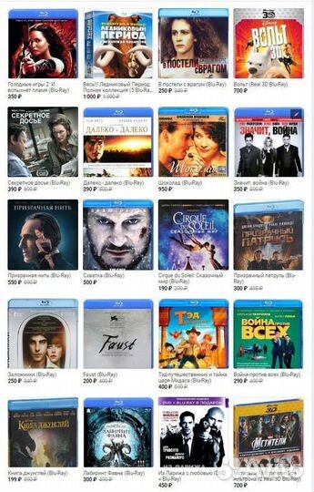 Фильмы из личной коллекции blu-ray steelbook