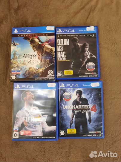 Игры для приставок ps4 бу