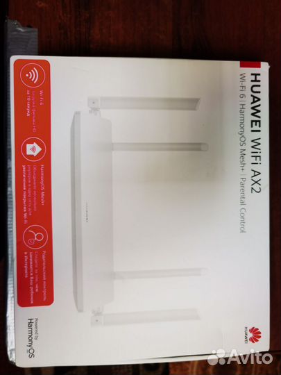 Wifi роутер 5 ггц