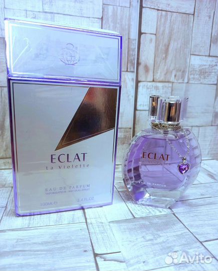 Парфюм арабский Fragrance World