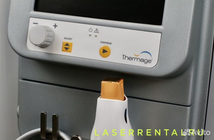 Аренда Thermage для термолифтинга от 1 дня