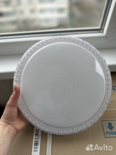 Светодиодная люстра