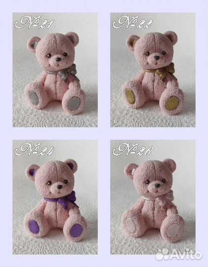 Шоколадная фигурка 