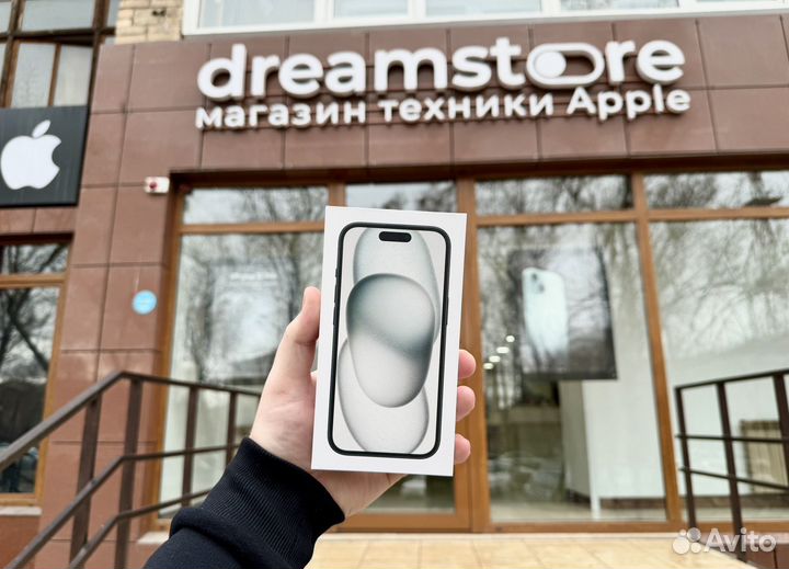 iPhone 15, 128 ГБ