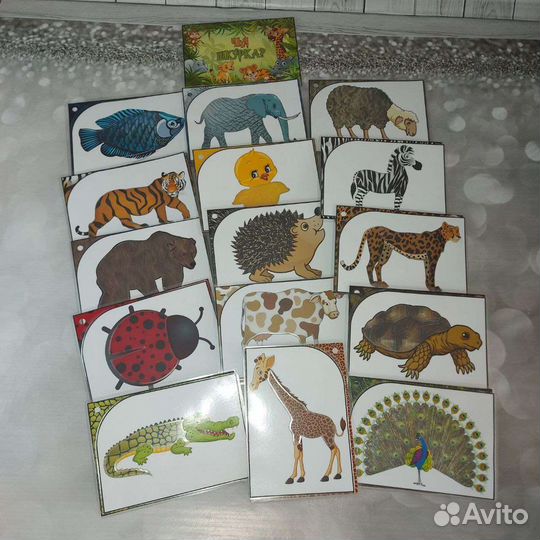 Книжка на липучках 