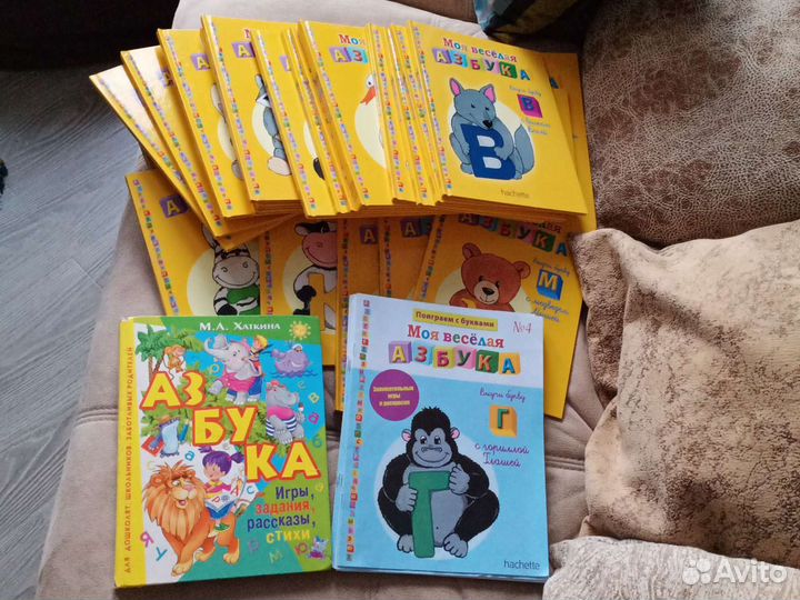 Книги для детей