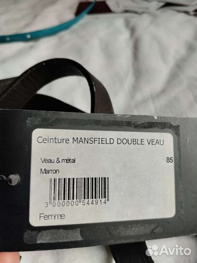 Ремень женский