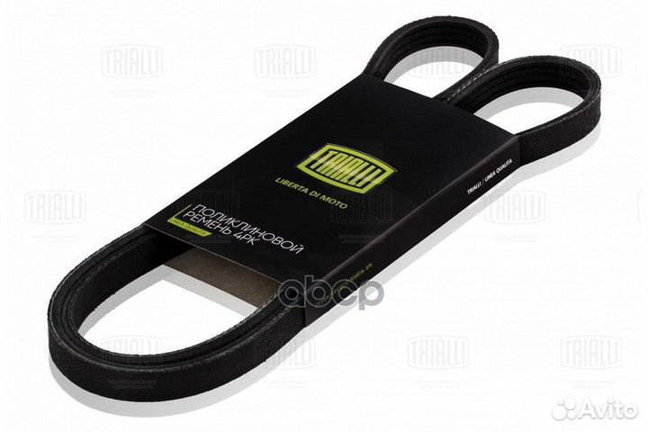 Ремень приводной для а/м Toyota Corolla (01)