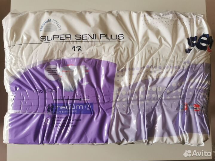 Памперсы для взрослых Super Seni Plus M 77шт