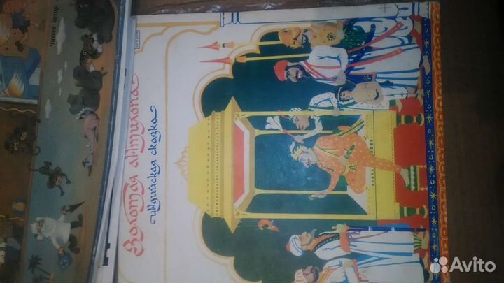 Пластинки СССР со сказками