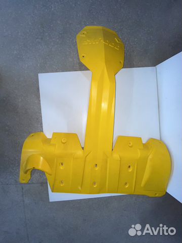 860200741 Защита днища желтая Ski-doo REV-XM