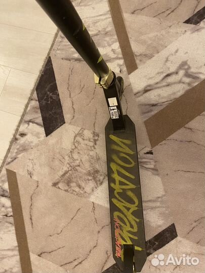 Трюковой самокат