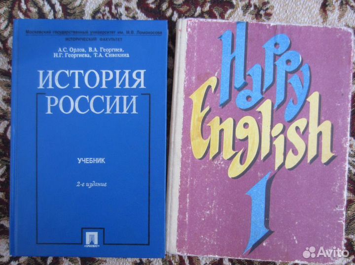 В.В. Бочаров. Финансовый менеджмент. 2007 год
