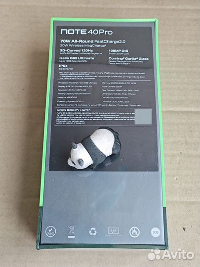 Infinix Note 40 Pro, 8/256 ГБ