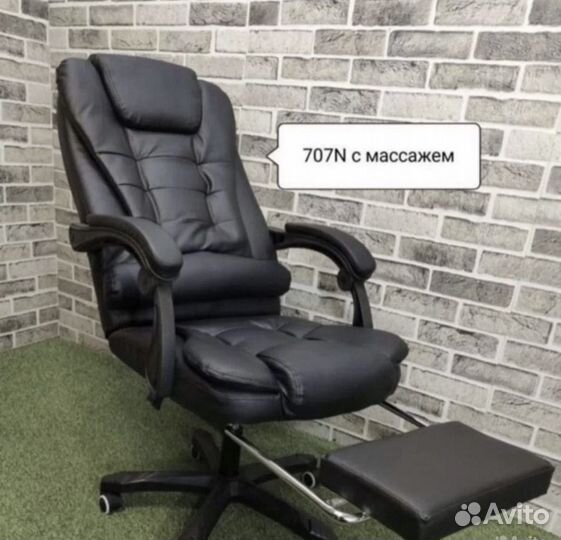 Компьютерное кресло руководителя