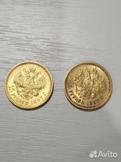 Золотая монета Николай 2