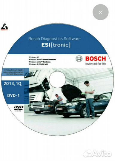 Программа Bosch esi tronic 2018